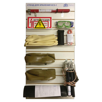 Стенд для хранения СИЗ настенный, 600х1200 мм, МДФ (СЭЗ-03)